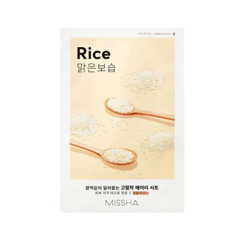Μάσκα Προσώπου - Ρύζι