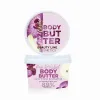 Body Butter - Αχλάδι Ορχιδέα