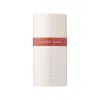 Beauty Balm Stick - Rouge Noir